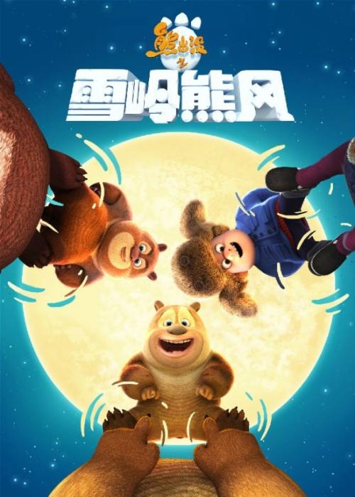 不动产权证过户费用是多少